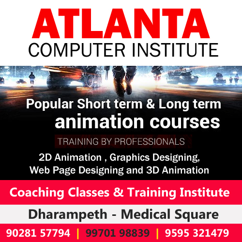 Animation Courses Animation Courses